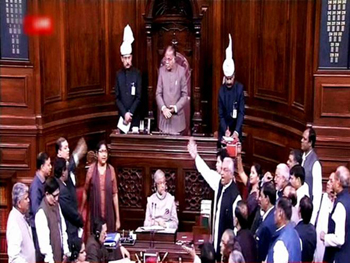 Rajya Sabha 